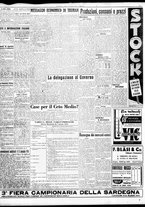 giornale/TO00195533/1951/Gennaio/67