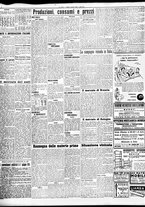 giornale/TO00195533/1951/Giugno/10