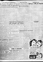 giornale/TO00195533/1951/Giugno/17