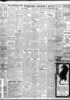 giornale/TO00195533/1952/Febbraio/4