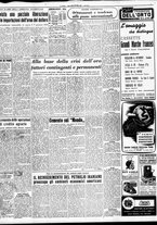 giornale/TO00195533/1953/Dicembre/47