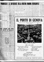 giornale/TO00195533/1953/Gennaio/7