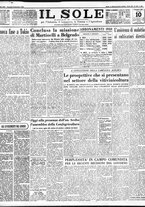 giornale/TO00195533/1954/Dicembre/59