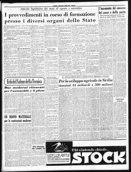 Il sole : giornale commerciale, agricolo, industriale... : organo ufficiale della Camera di commercio e industria di Milano ...