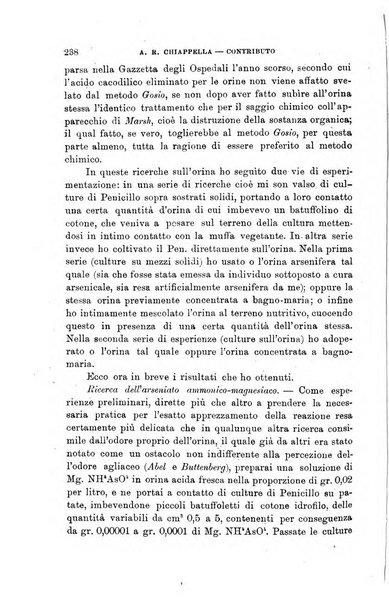 Lo sperimentale ovvero giornale critico di medicina e chirurgia per servire ai bisogni dell'arte salutare