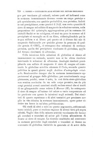 Lo sperimentale ovvero giornale critico di medicina e chirurgia per servire ai bisogni dell'arte salutare