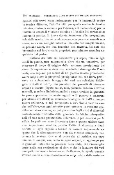 Lo sperimentale ovvero giornale critico di medicina e chirurgia per servire ai bisogni dell'arte salutare