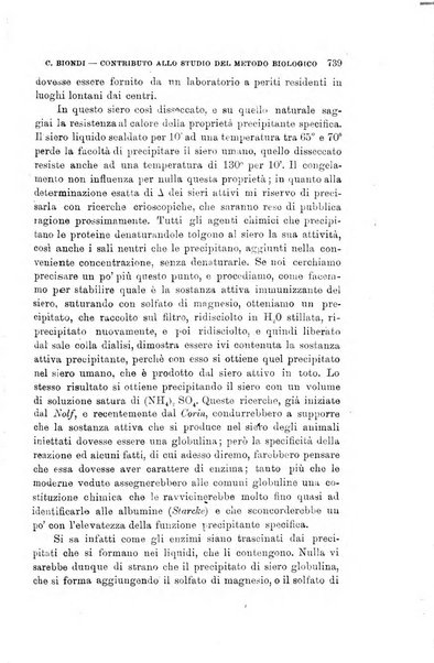 Lo sperimentale ovvero giornale critico di medicina e chirurgia per servire ai bisogni dell'arte salutare