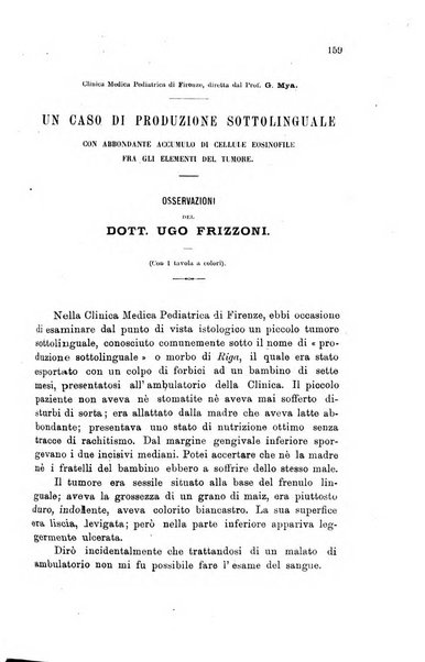 Lo sperimentale ovvero giornale critico di medicina e chirurgia per servire ai bisogni dell'arte salutare