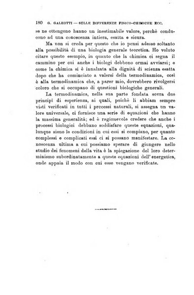 Lo sperimentale ovvero giornale critico di medicina e chirurgia per servire ai bisogni dell'arte salutare