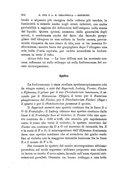 Lo sperimentale ovvero giornale critico di medicina e chirurgia per servire ai bisogni dell'arte salutare