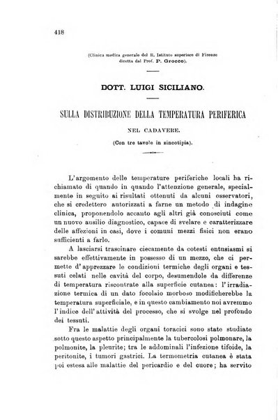 Lo sperimentale ovvero giornale critico di medicina e chirurgia per servire ai bisogni dell'arte salutare