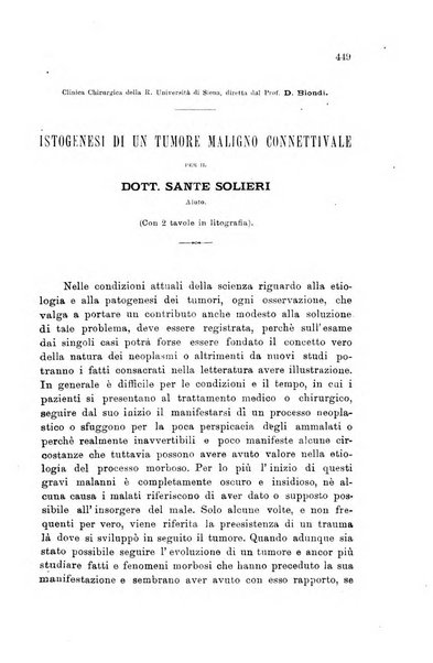 Lo sperimentale ovvero giornale critico di medicina e chirurgia per servire ai bisogni dell'arte salutare