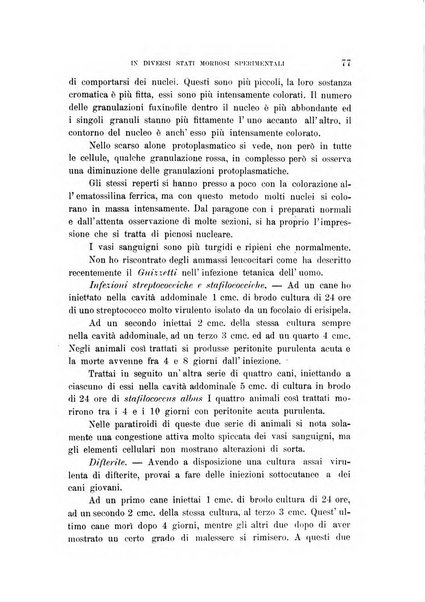 Lo sperimentale ovvero giornale critico di medicina e chirurgia per servire ai bisogni dell'arte salutare