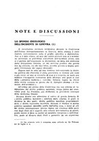 giornale/TO00195859/1932/unico/00000649