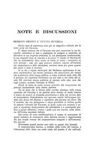 giornale/TO00195859/1934/unico/00000643