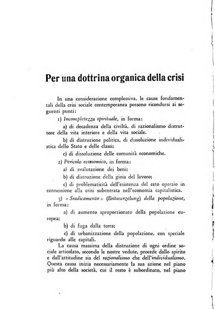 Lo Stato rivista di scienze politiche e giuridiche