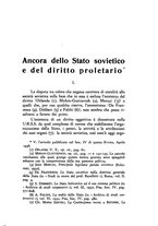 giornale/TO00195859/1936/unico/00000507