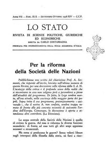 Lo Stato rivista di scienze politiche e giuridiche