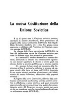 giornale/TO00195859/1936/unico/00000635