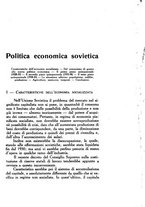 giornale/TO00195859/1941/unico/00000073