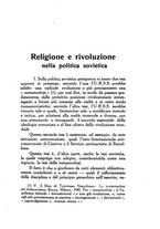 giornale/TO00195859/1941/unico/00000319