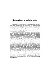 giornale/TO00195859/1942/unico/00000268