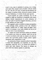 giornale/TO00195901/1885/unico/00000011