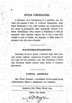 giornale/TO00195901/1885/unico/00000012