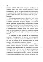 giornale/TO00195901/1885/unico/00000016