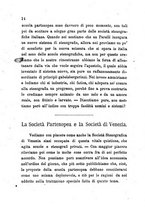 giornale/TO00195901/1885/unico/00000018