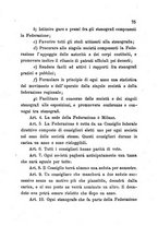 giornale/TO00195901/1885/unico/00000083