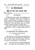 giornale/TO00195901/1886/unico/00000005