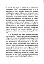 giornale/TO00195901/1886/unico/00000012