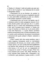 giornale/TO00195901/1886/unico/00000024