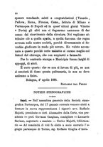 giornale/TO00195901/1886/unico/00000034