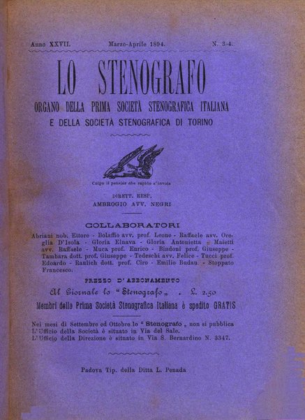 Lo stenografo organo della Prima societa stenografica italiana