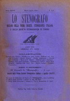 giornale/TO00195901/1894-1896/unico/00000025