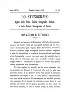 giornale/TO00195901/1894-1896/unico/00000047