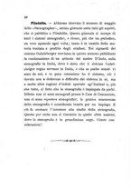 giornale/TO00195901/1894-1896/unico/00000062