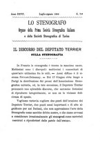 giornale/TO00195901/1894-1896/unico/00000067