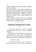 giornale/TO00195901/1894-1896/unico/00000074