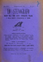 giornale/TO00195901/1894-1896/unico/00000085