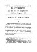 giornale/TO00195901/1894-1896/unico/00000087