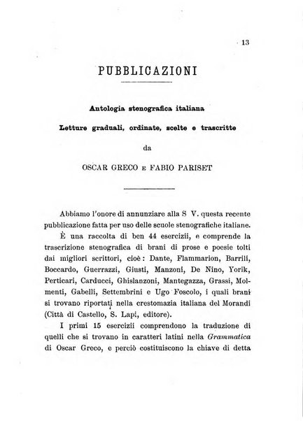 Lo stenografo organo della Prima societa stenografica italiana