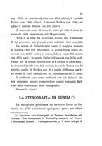 giornale/TO00195901/1894-1896/unico/00000129