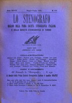 giornale/TO00195901/1894-1896/unico/00000145