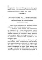 giornale/TO00195901/1894-1896/unico/00000150