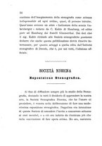 giornale/TO00195901/1894-1896/unico/00000172