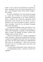 giornale/TO00195901/1894-1896/unico/00000173